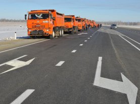 В Омске закончилось строительство окружной дороги